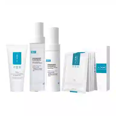 可复美 透明质酸水乳洁面面膜护肤套装 保湿滋润补水