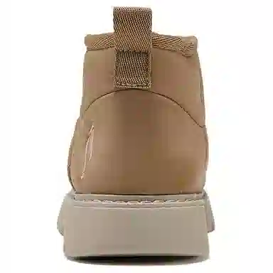 Skechers Modern Comfort