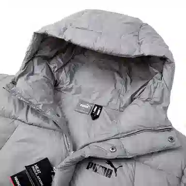 PUMA Lightweight Hooded Down Coat