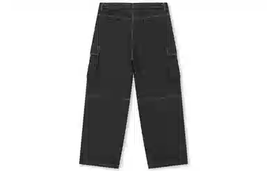 BONELESS Parachute Pants