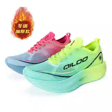 QILOO 竞速 3.0 Pro