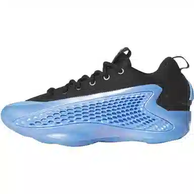 adidas A.E. 1 Low "Christmas"