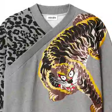 KENZO x Kansayamamoto Jungle Cat V