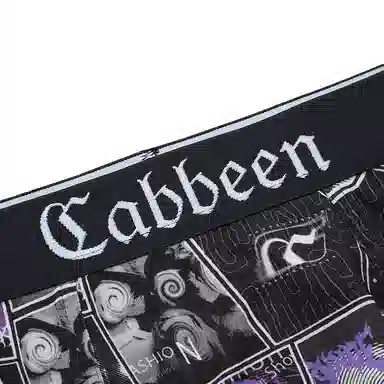 Cabbeen 1