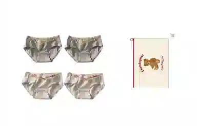 Caramella 4