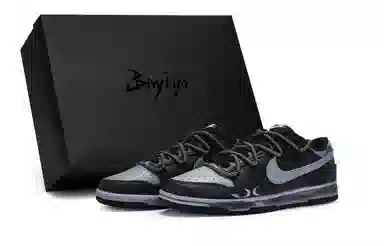 Nike Dunk Low Obsidian