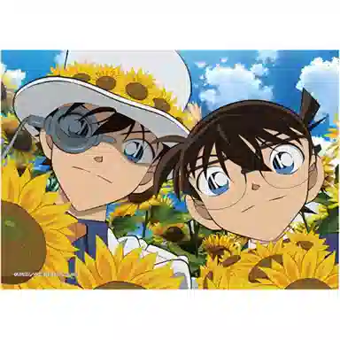 EPOCH 108pcs ZP03058