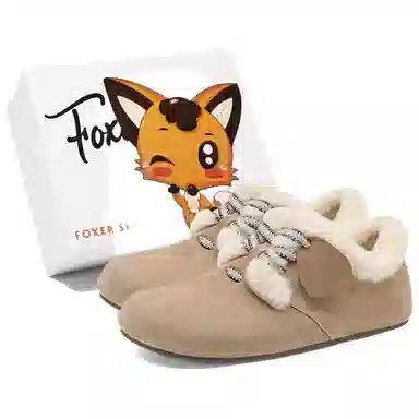 FOXER 0.7