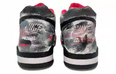 Nike Flight Legacy YSDZ