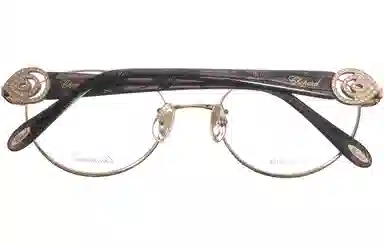 CHOPARD High Jewelry