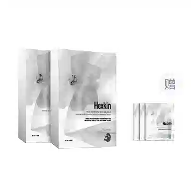 HEXKIN 6