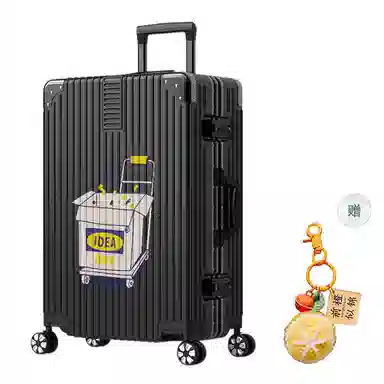 YILV ABS+PC 2628222024