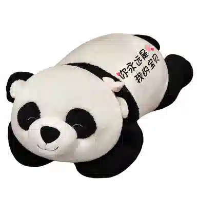 Tak bebe 80cm100cm120cm150cm