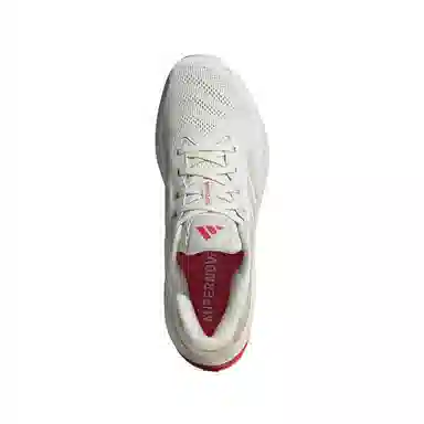 adidas SUPERNOVA RISE 2