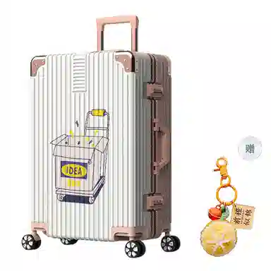 YILV ABS+PC 2628222024