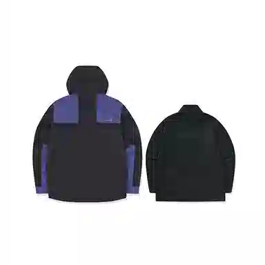 ERKE Mountain Series