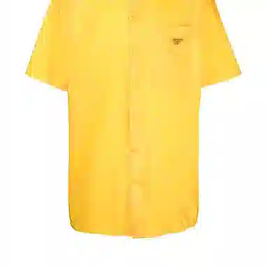 PRADA FW22 Logo
