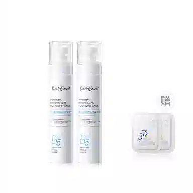 PEACH'S SECRET B5 120ml