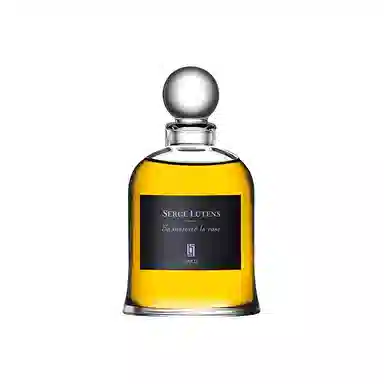 Serge Lutens EDP 75ml