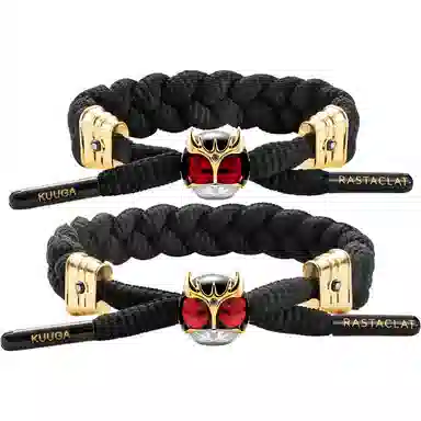 Rastaclat Kuuga(D