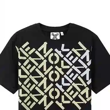 KENZO SS22 LogoT
