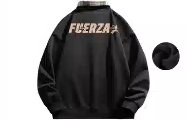 FUERZA