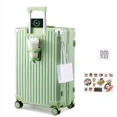 PAUL FRANK ABS+PC 2024262228