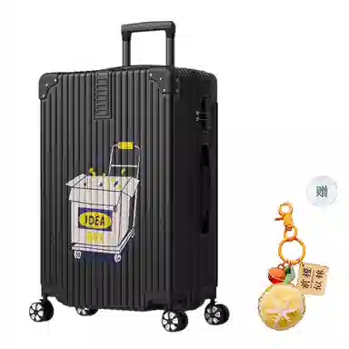 YILV ABS+PC 2628222024