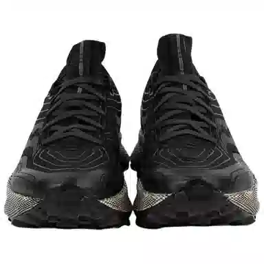 Saucony Trail