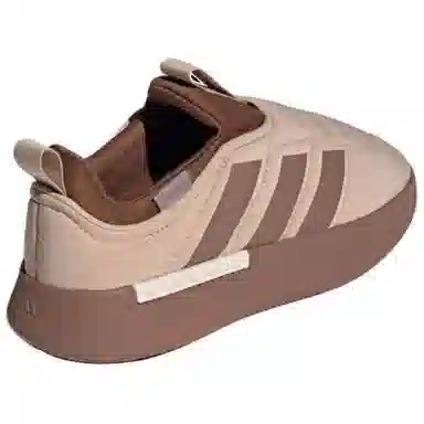 adidas Adipuff Brown