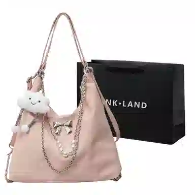 PINKLAND PU Tote