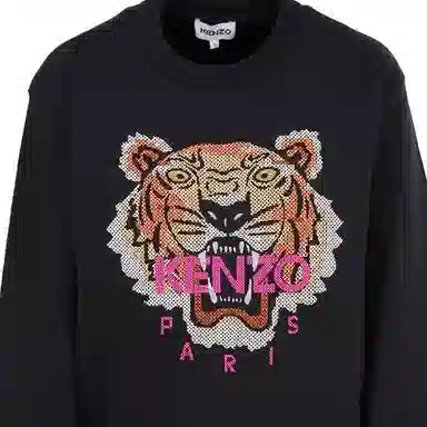 KENZO FW22 Logo