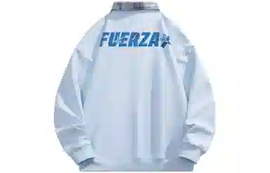 FUERZA