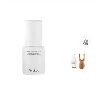 HEXKIN 15ml