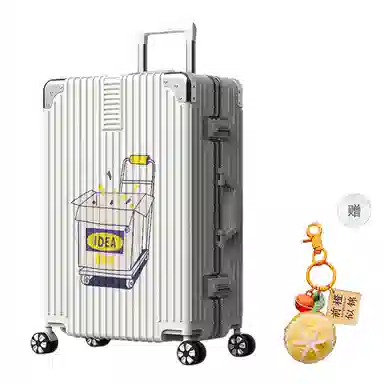 YILV ABS+PC 2628222024