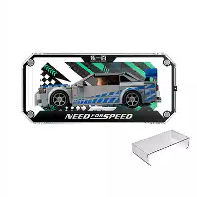 Light Your Bricks Display Case