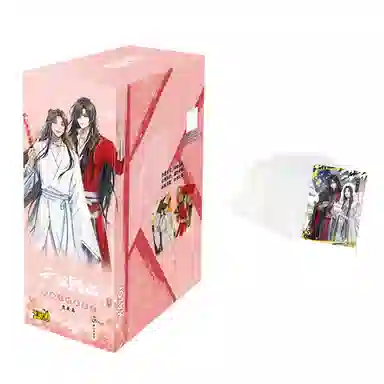 2 IP118