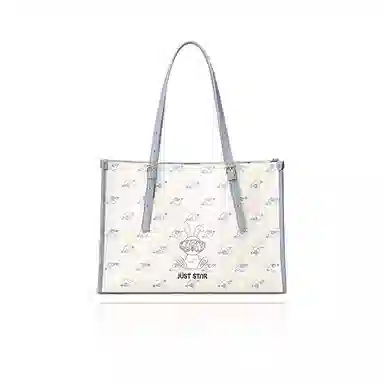 JUST STAR PVC Tote