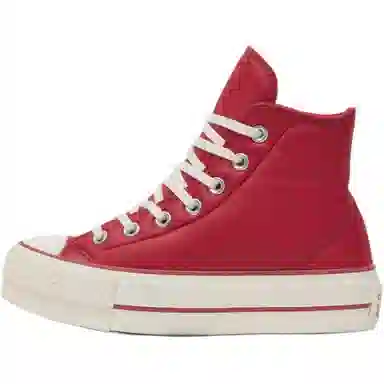 Converse All Star Lift