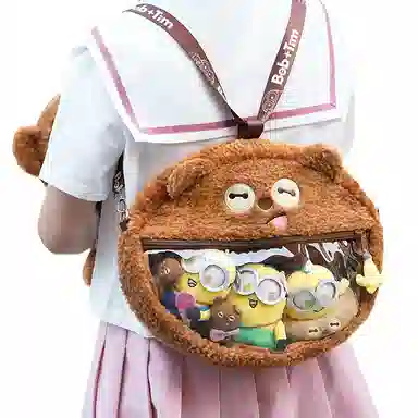 Tim Tim Tim 40cm26cm9cm