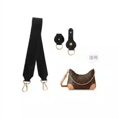 LOUIS VUITTON Boulogne