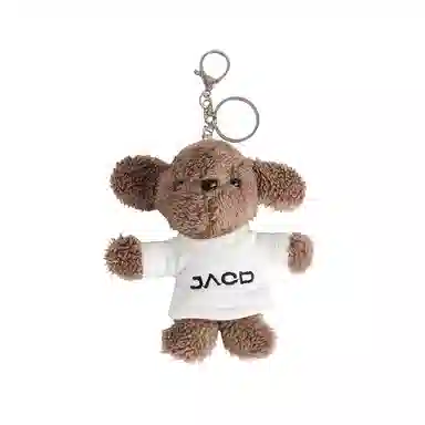 JACD Koala Plush Keychain