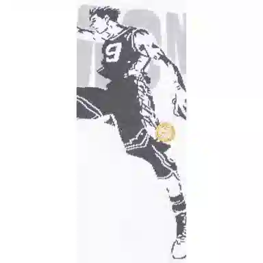 Stance 1