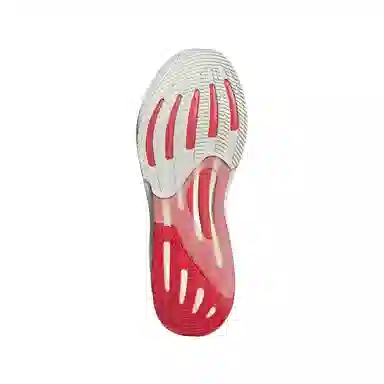 adidas SUPERNOVA RISE 2
