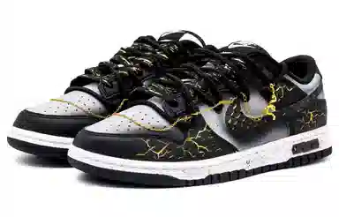 Nike Dunk Low "CNY Gold Python"