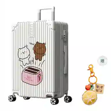 YILV ABS+PC 222420268