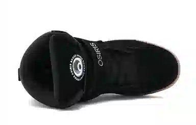 OSIRIS RIZE ULTRA