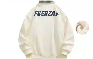 FUERZA