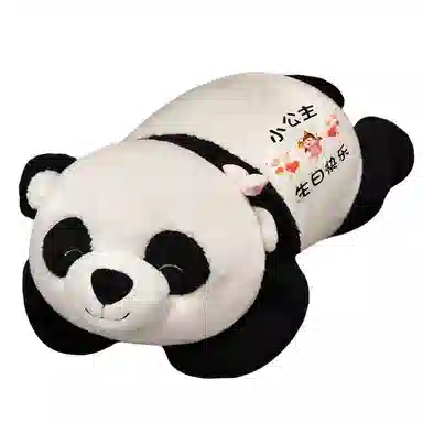 Tak bebe 80cm100cm120cm150cm