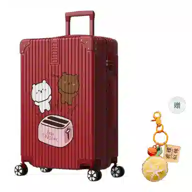 YILV ABS+PC 222420268